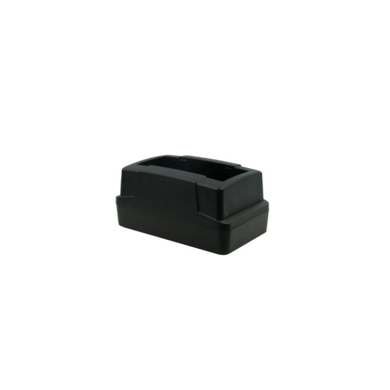 Infiray Batery Charger Infiray Batery Charger